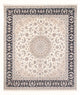 Perser Rug - Nain - Premium - 270 x 251 cm - cream