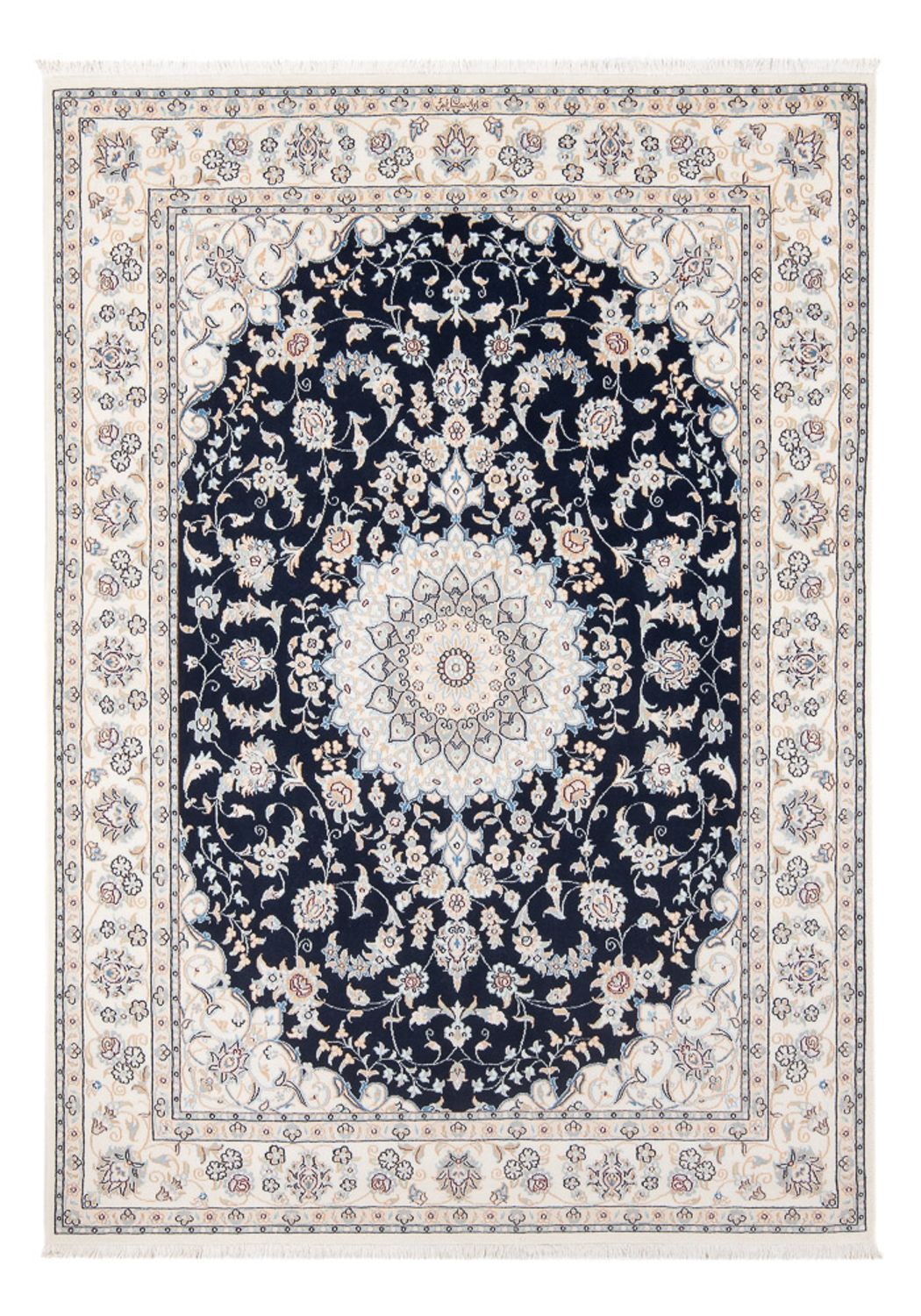 Perser Rug - Nain - Premium - 203 x 149 cm - dark blue