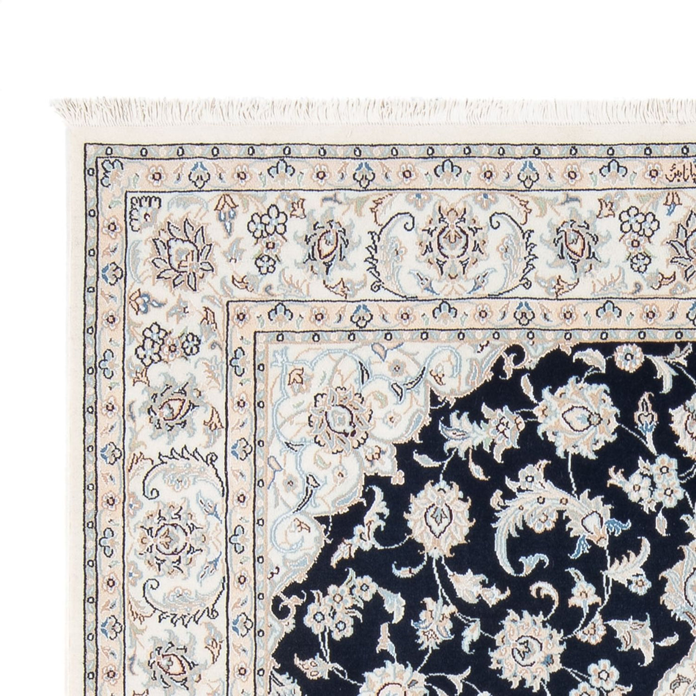 Nain - 6la Rug 203x147cm - Persian Rugs