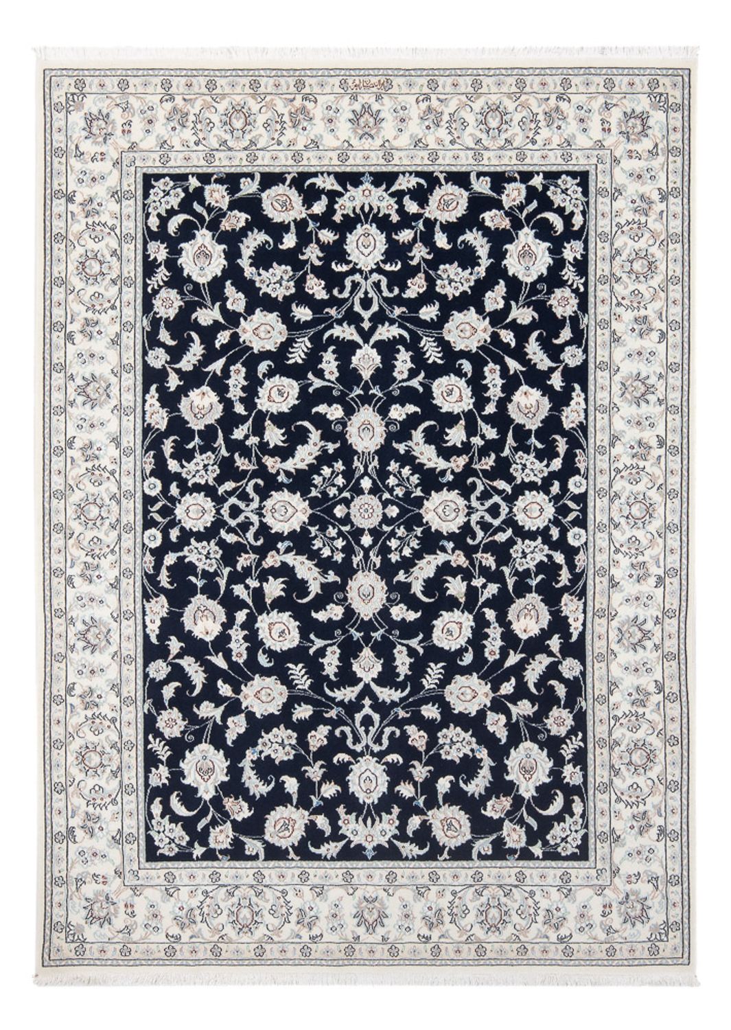 Perser Rug - Nain - Premium - 200 x 147 cm - dark blue