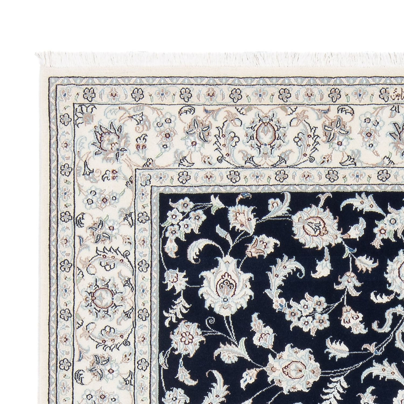 Nain - 6la Rug 200x147cm - Persian Rugs