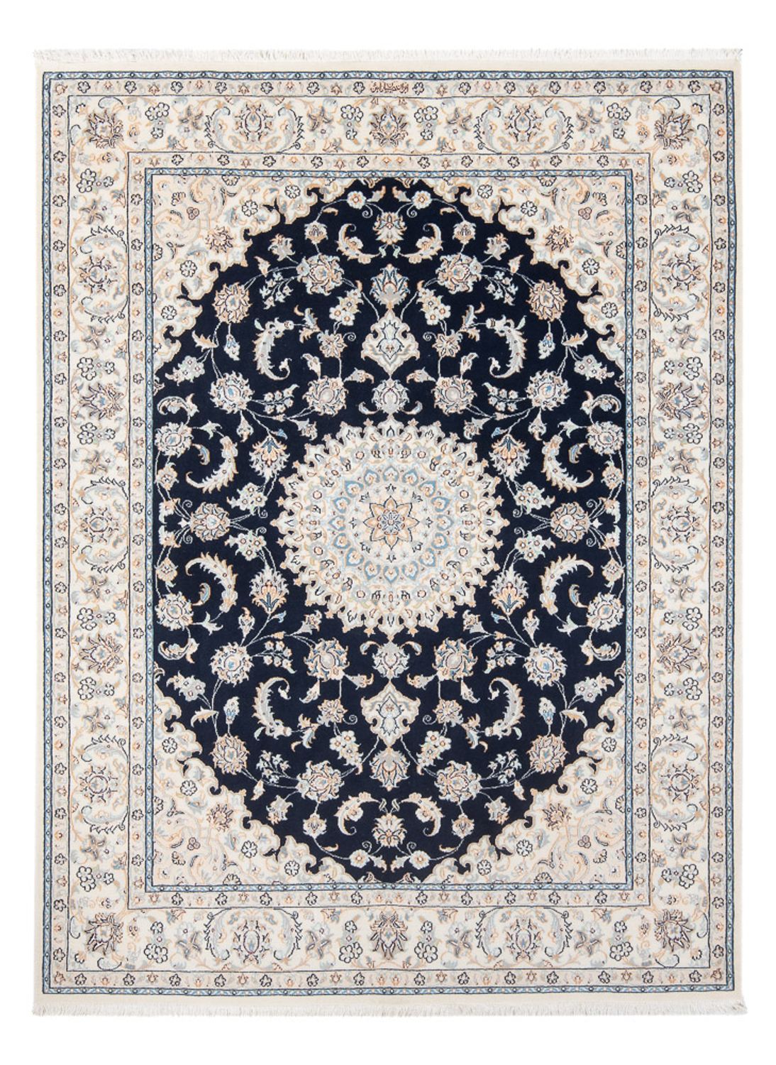 Perser Rug - Nain - Premium - 202 x 151 cm - dark blue