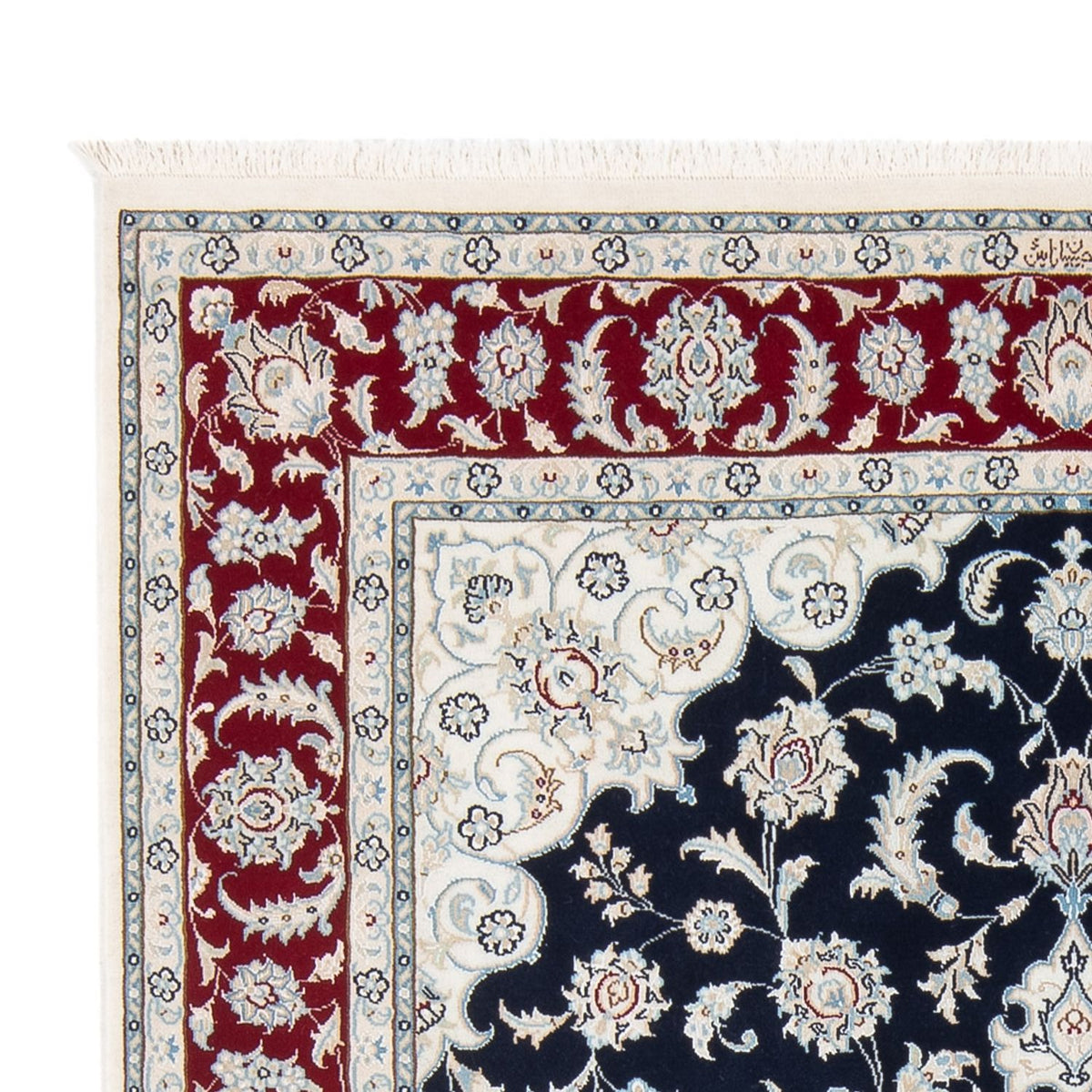 Nain - 6La Rug 149x207cm - Persian Rugs