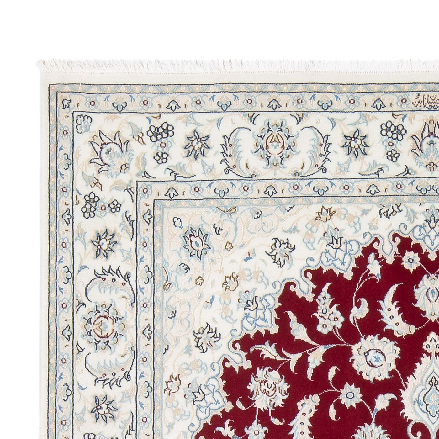 Nain - 6la Rug 206x147cm - Persian Rugs