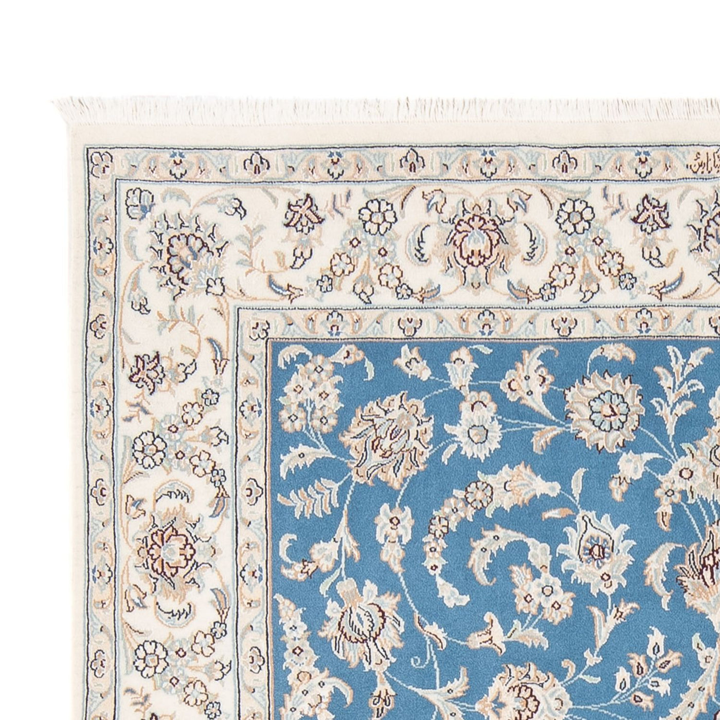 Nain - 6la Rug 200x147cm - Persian Rugs