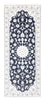Runner Perser Rug - Nain - Royal - 197 x 81 cm - dark blue