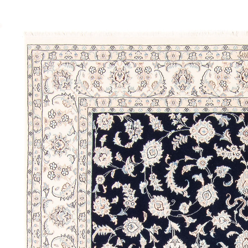 Perser Rug - Nain square  - 213 x 200 cm - dark blue