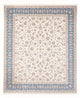 Perser Rug - Nain - Premium - 298 x 248 cm - cream