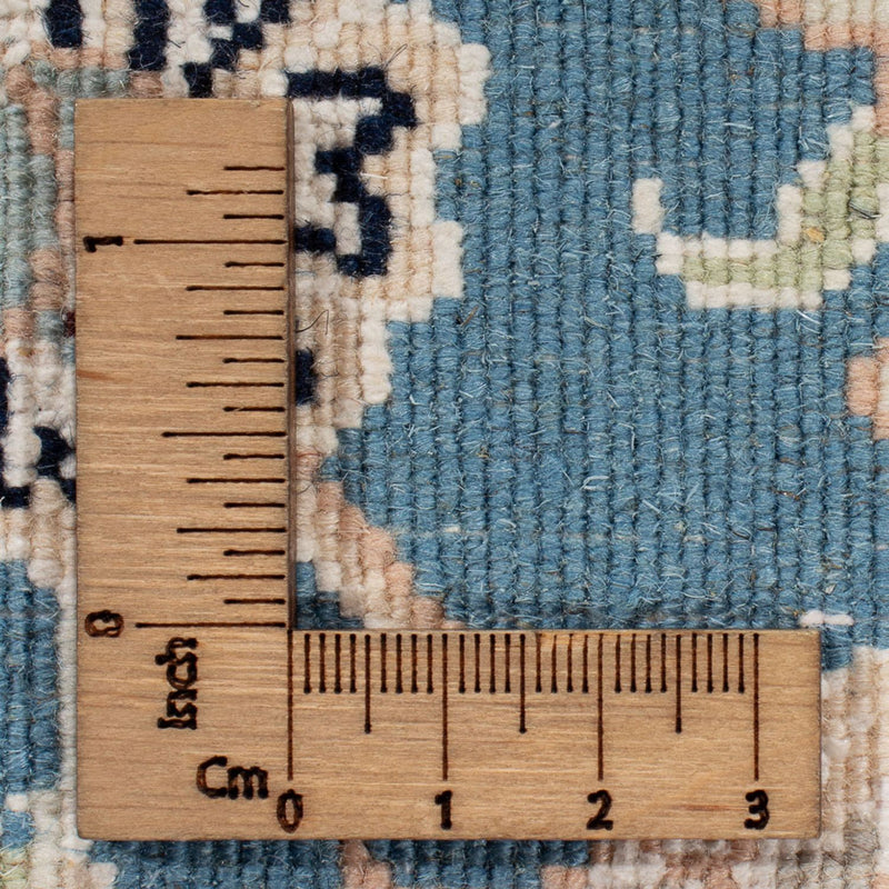 Perser Rug - Nain - 260 x 226 cm - cream