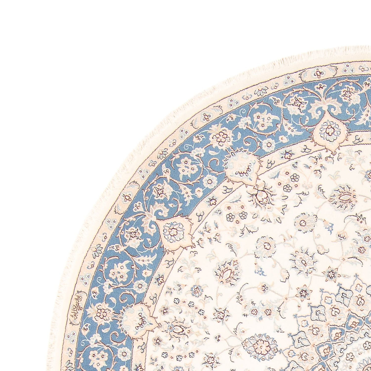 Perser Rug - Nain round  - 200 x 200 cm - cream