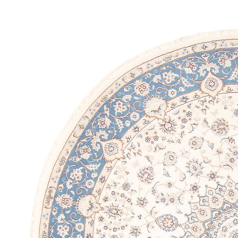 Perser Rug - Nain round  - 200 x 200 cm - cream