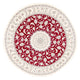 Nain Rug 200x200cm - Persian Rugs