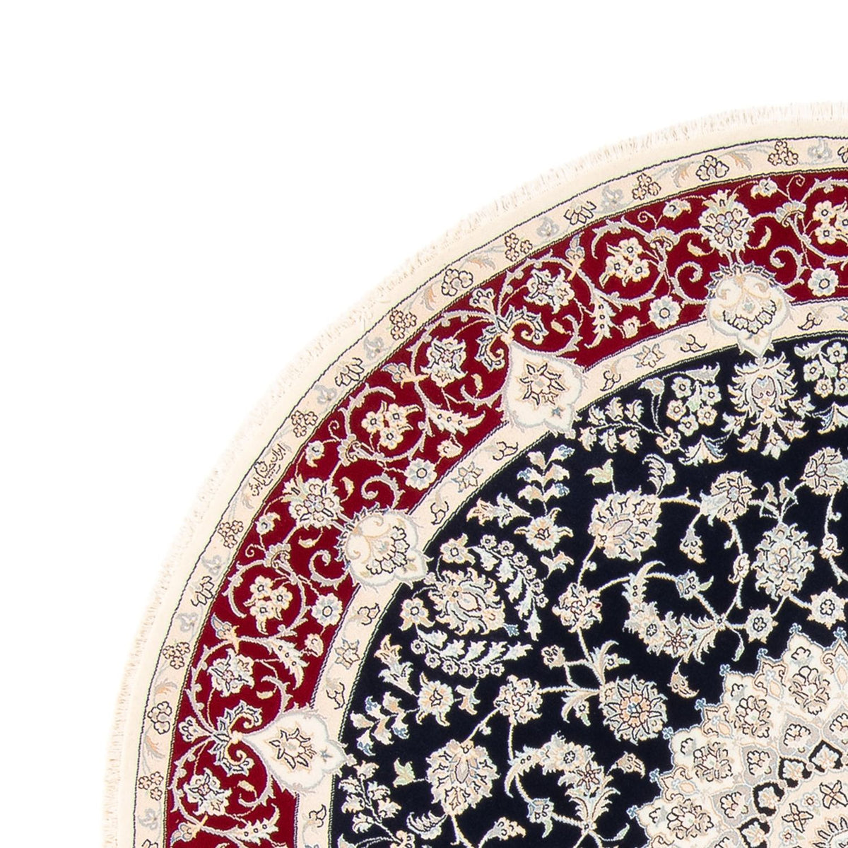 Nain Rug 200x200cm - Persian Rugs