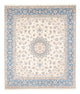 Nain Rug 258x224cm - Persian Rugs