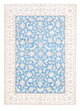 Nain - 9la Rug 202x148cm - Persian Rugs