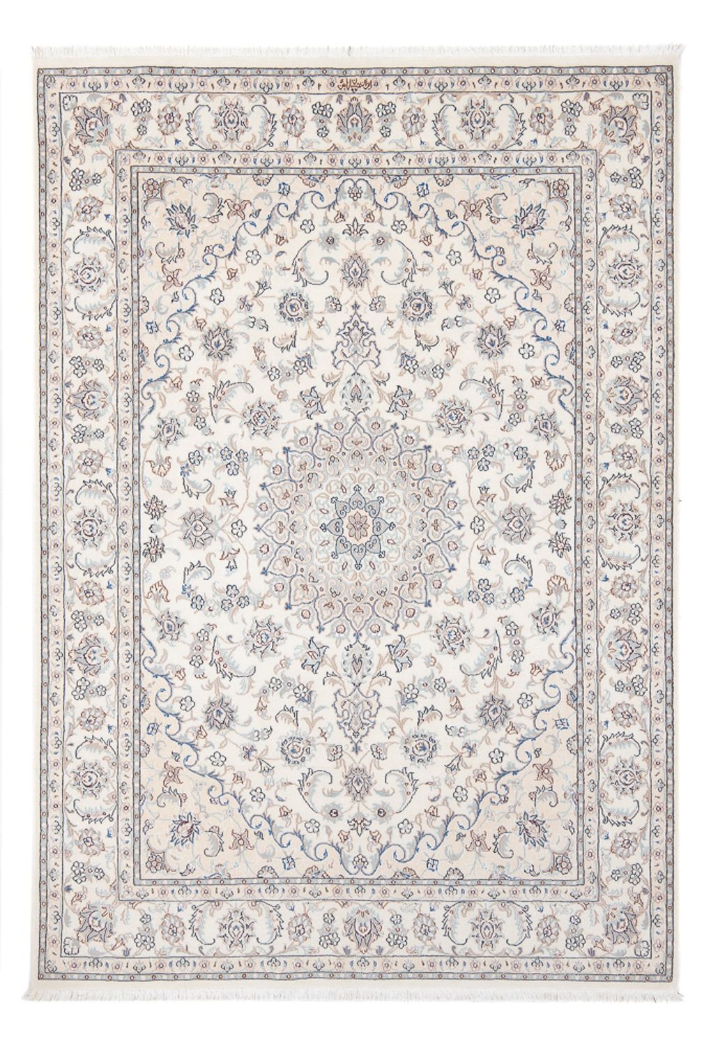 Perser Rug - Nain - Premium - 206 x 150 cm - cream
