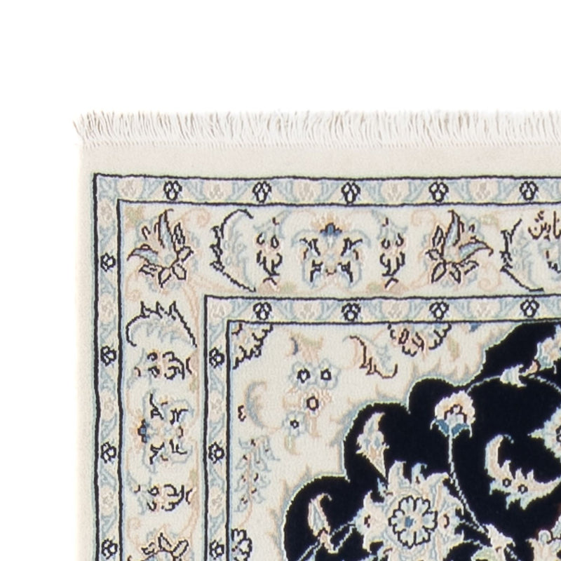 Runner Perser Rug - Nain - Premium - 296 x 80 cm - dark blue