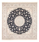 Nain Rug 267x247cm - Persian Rugs