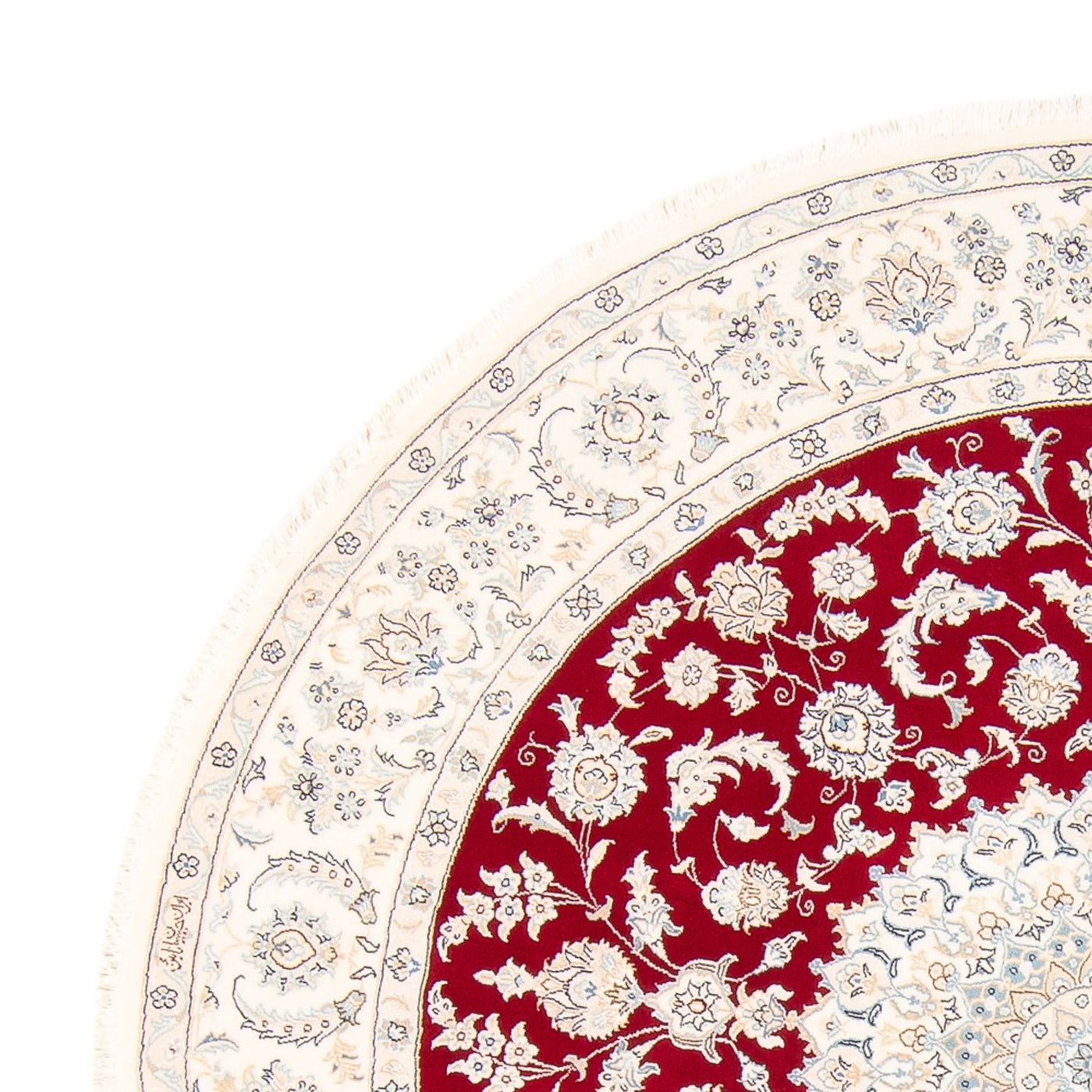 Nain Rug 200x200cm - Persian Rugs