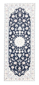 Nain - 9la Rug 80x197cm - Persian Rugs