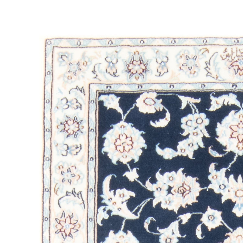 Runner Perser Rug - Nain - Royal - 198 x 81 cm - dark blue