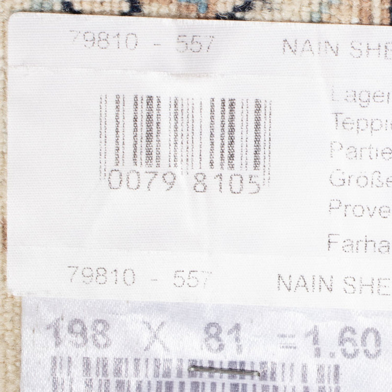 Runner Perser Rug - Nain - Royal - 198 x 81 cm - dark blue