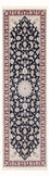 Runner Perser Rug - Nain - Premium - 250 x 78 cm - dark blue