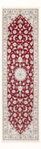 Runner Perser Rug - Nain - Premium - 248 x 80 cm - red