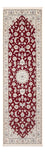 Runner Perser Rug - Nain - Premium - 248 x 82 cm - red