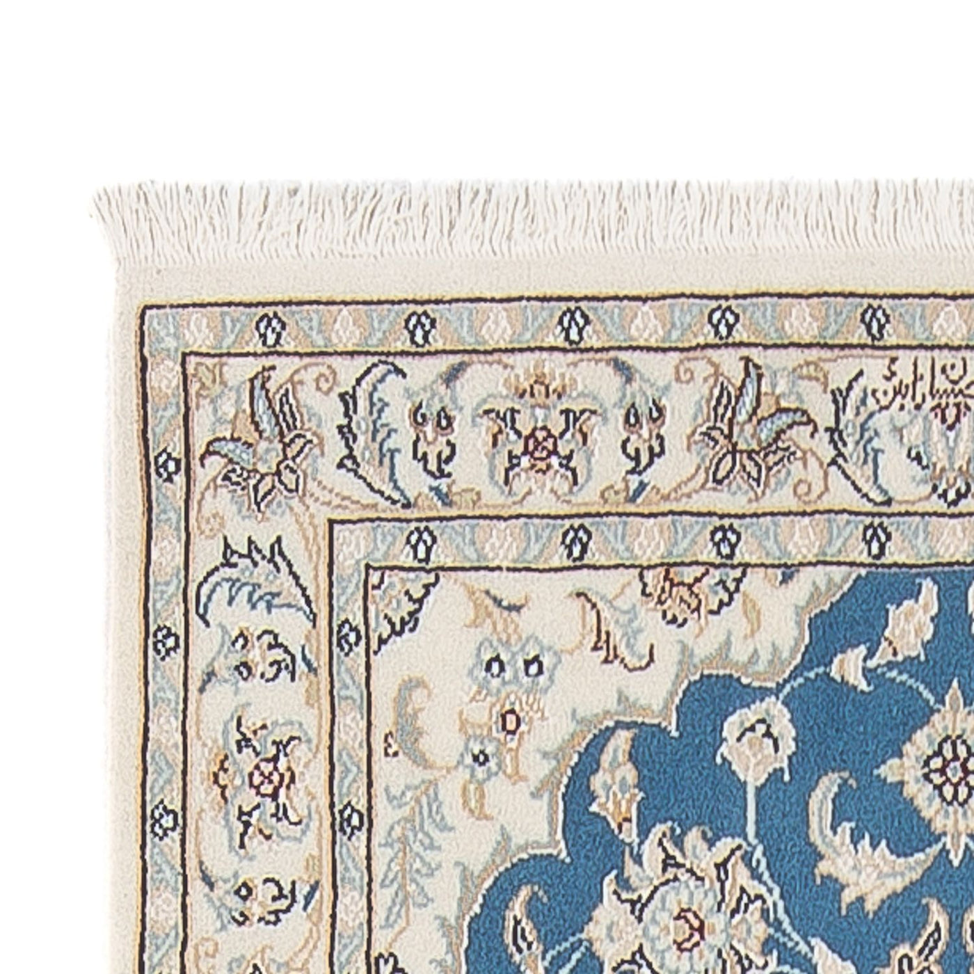 Nain - 6la Rug 300x80cm - Persian Rugs