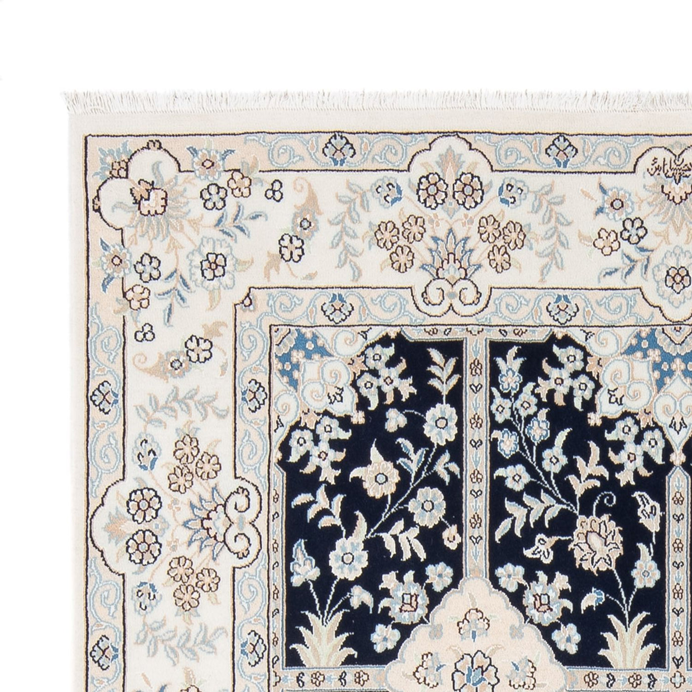 Nain - 6la Rug 205x150cm - Persian Rugs