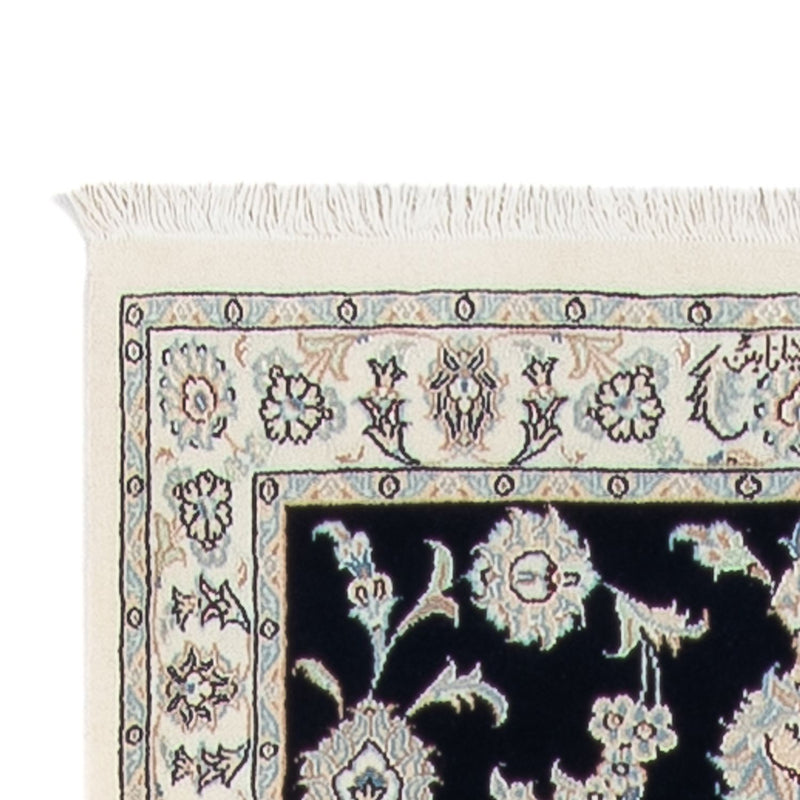 Runner Perser Rug - Nain - Premium - 394 x 92 cm - dark blue