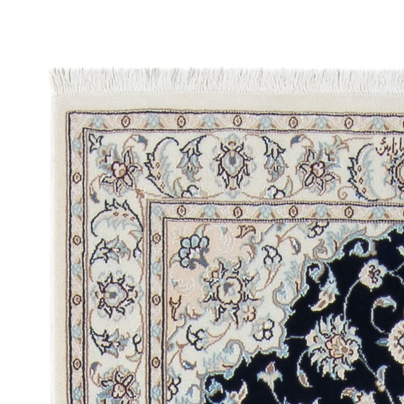 Runner Perser Rug - Nain - Premium - 300 x 88 cm - dark blue