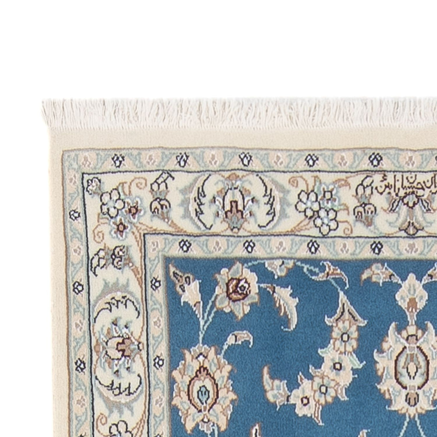 Nain - 6la Rug 307x80cm - Persian Rugs