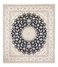 Perser Rug - Nain - 263 x 225 cm - dark blue