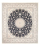 Nain Rug 263x225cm - Persian Rugs