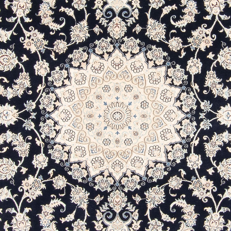 Perser Rug - Nain - 263 x 225 cm - dark blue