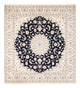Nain Rug 266x248cm - Persian Rugs