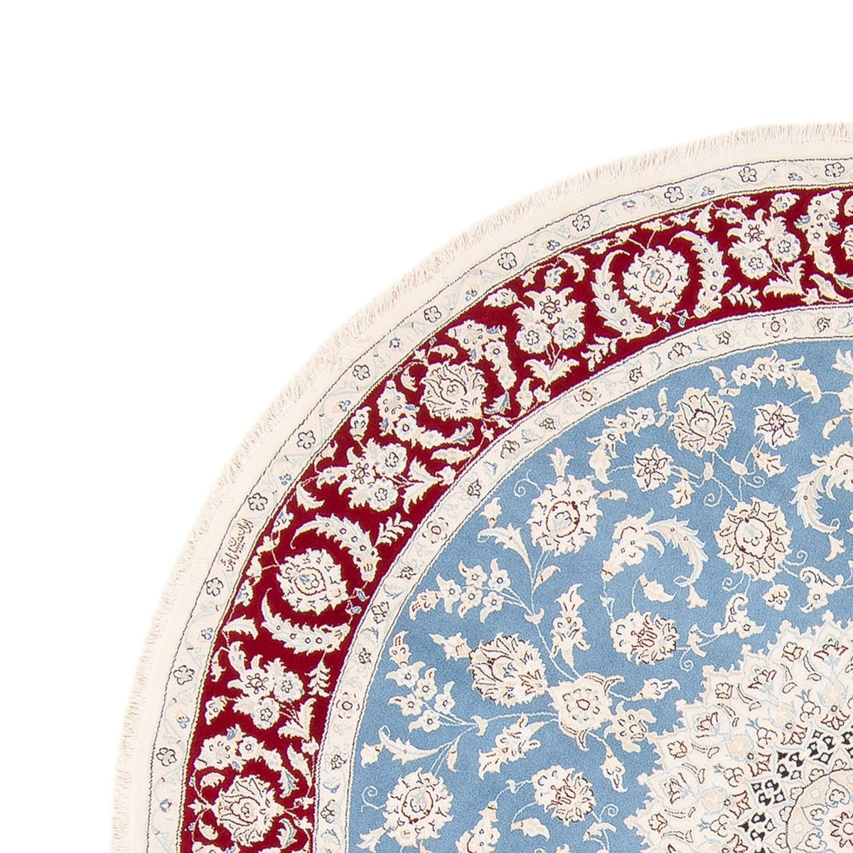 Nain Rug 200x200cm - Persian Rugs
