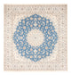 Nain Rug 252x248cm - Persian Rugs
