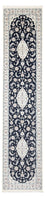 Runner Perser Rug - Nain - Premium - 346 x 88 cm - dark blue