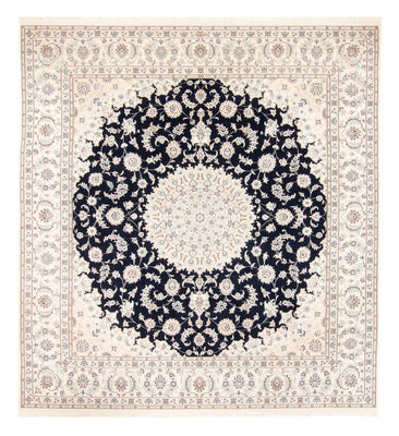 Perser Rug - Nain - 260 x 245 cm - dark blue