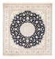 Nain Rug 260x245cm - Persian Rugs