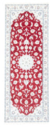 Nain - 9la Rug 196x79cm - Persian Rugs