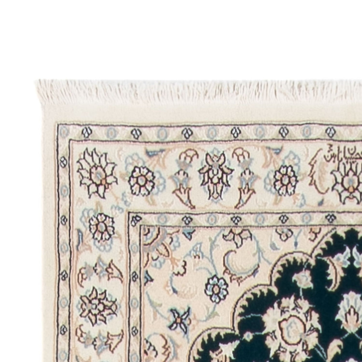 Runner Perser Rug - Nain - Premium - 397 x 88 cm - dark blue