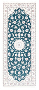 Nain - 9la Rug 200x81cm - Persian Rugs