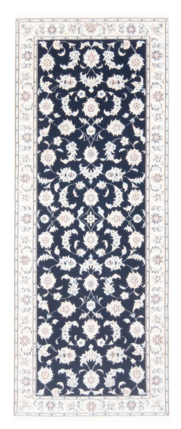 Runner Perser Rug - Nain - Royal - 200 x 80 cm - dark blue