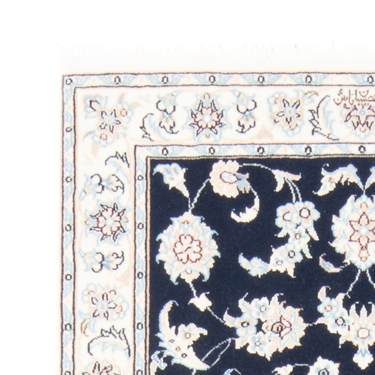 Nain - 9la Rug 80x200cm - Persian Rugs