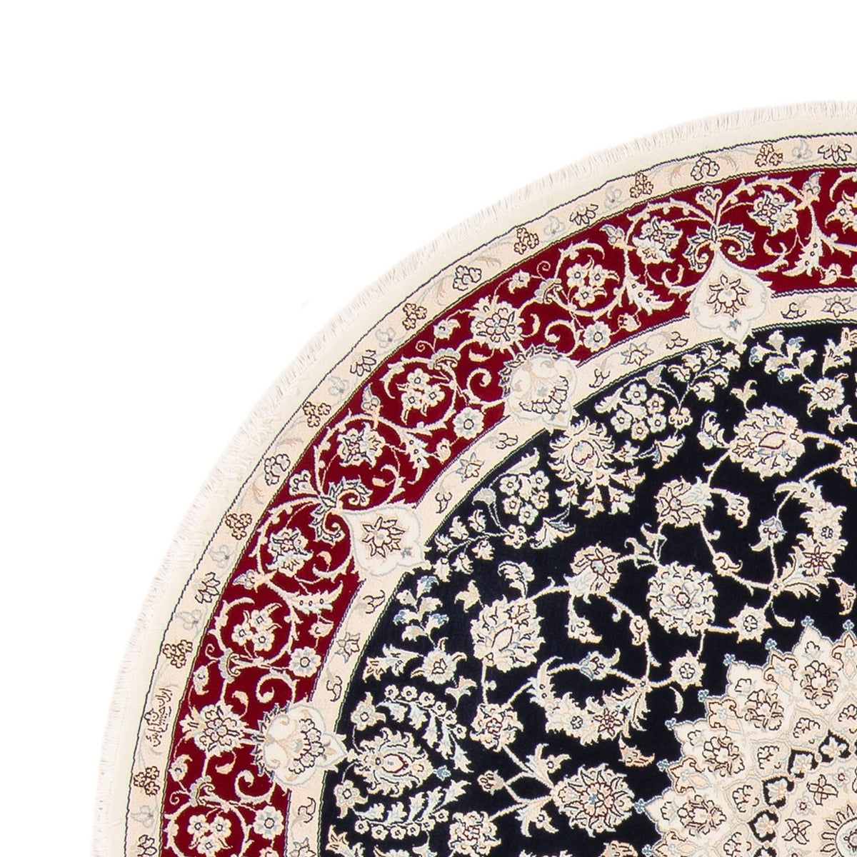 Nain Rug 195x206cm - Persian Rugs