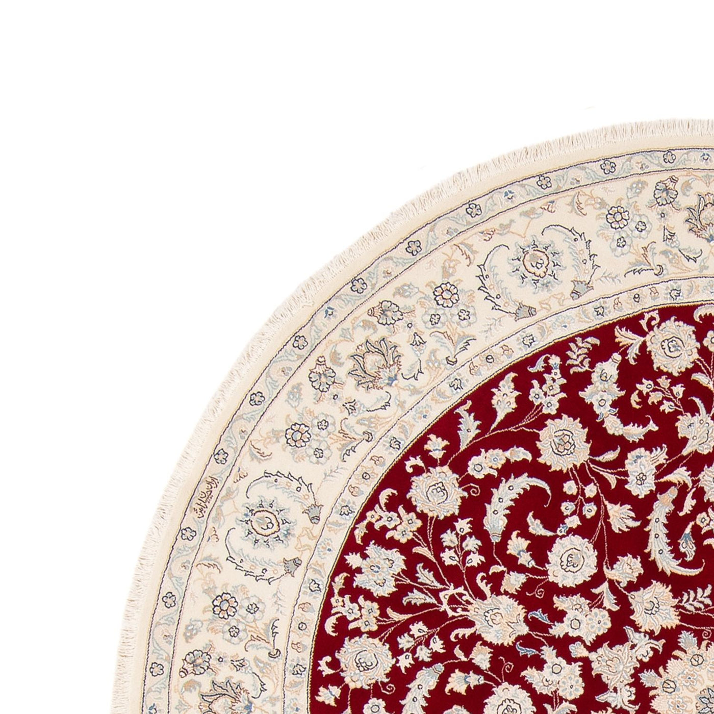 Nain Rug 200x200cm - Persian Rugs